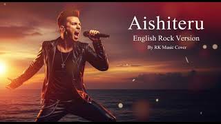 Download Lagu Aishiteru - English Rock Version | by RKMusic.c MP3 Download Lagu Aishiteru - English Rock Version | by RKMusic.c MP3
