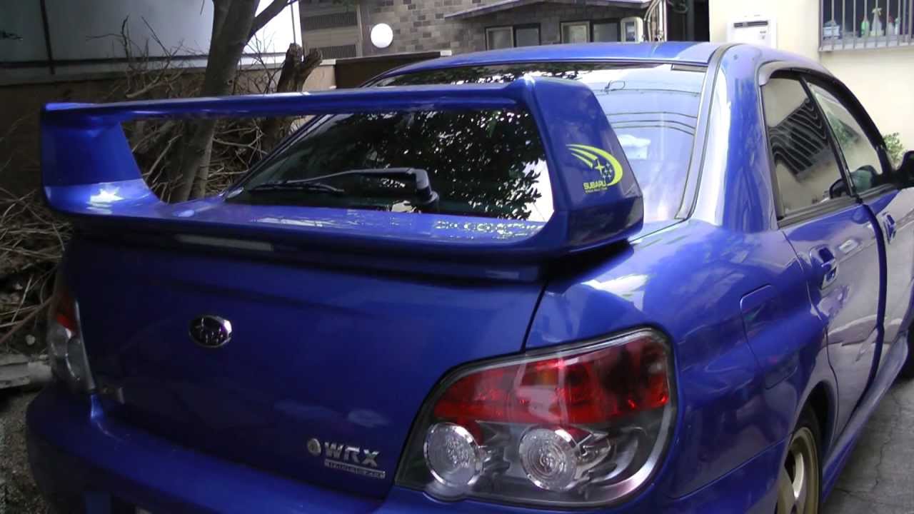 最後のボクサーサウンド 運転席後部座席トランクの下 Youtube