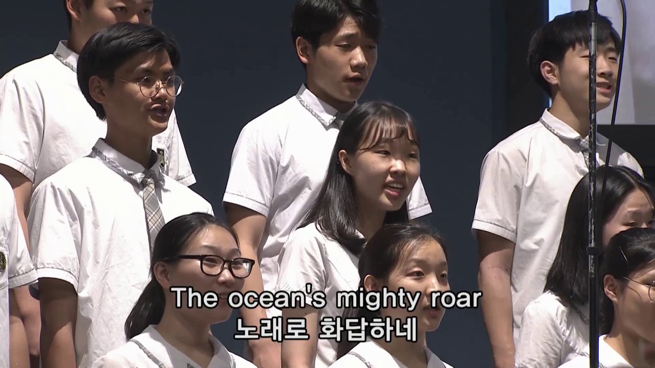 Sometimes I Hear God's Music(Joseph M. Martin) / 새소리음악중고등학교