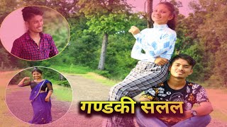 Gandaki Salala || Cover Dance by Pankaj & Sarmila