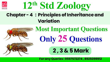 12th Std Zoology | Chapter - 4 | Most Important Questions | Only 25 Questions - Public Centum Plan