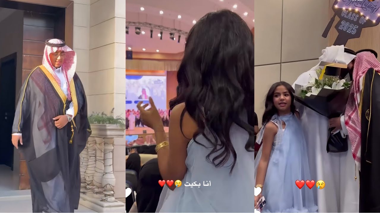 سنابات لطيفة تركي | حفلة تخرج فارس من المتوسط 🧑🏻‍🎓🤩