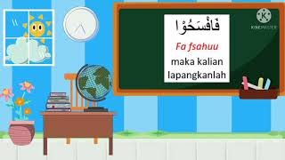 Arti per-kata surat al-Mujadalah (58) : 11