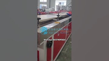 WPC DOOR FRAME MACHINE LINE #pepvcdoormachine #WPCDOORFRAMEMACHINE #WPCDOORMACHINE