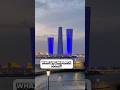 Where this place?| In Qatar