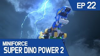 Miniforce Super Dino Power2 Ep.22 Captain Powermans Rebellion