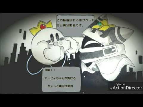 マホロアでワールズエンドダンスホール