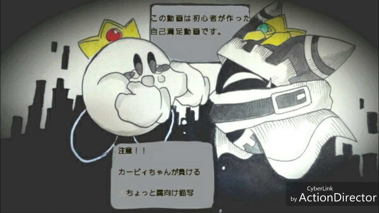 マホロアでワールズエンドダンスホール