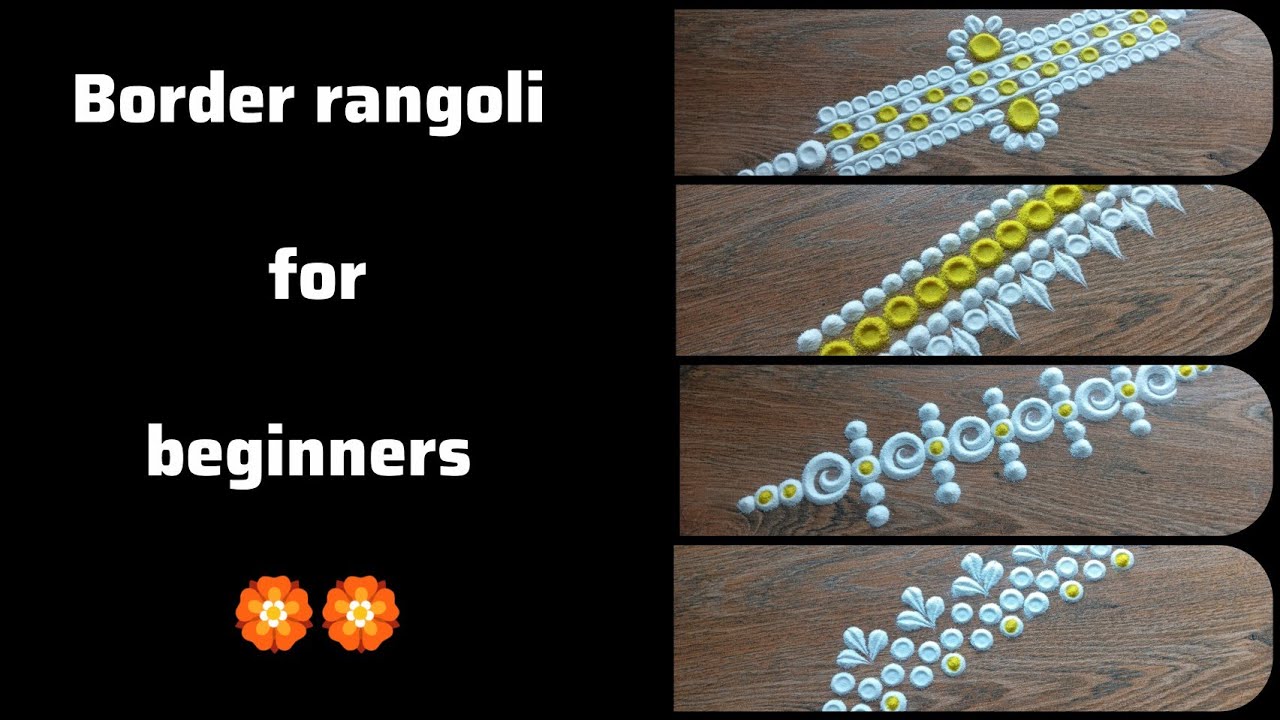 नक्की ट्राय करा ह्या बॉर्डर रांगोळी | Border Rangoli | 2026 Trending 