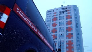 Очевидцы о самарском взрыве на Димитрова 110 Очевидцы о самарском взрыве на Димитрова 110