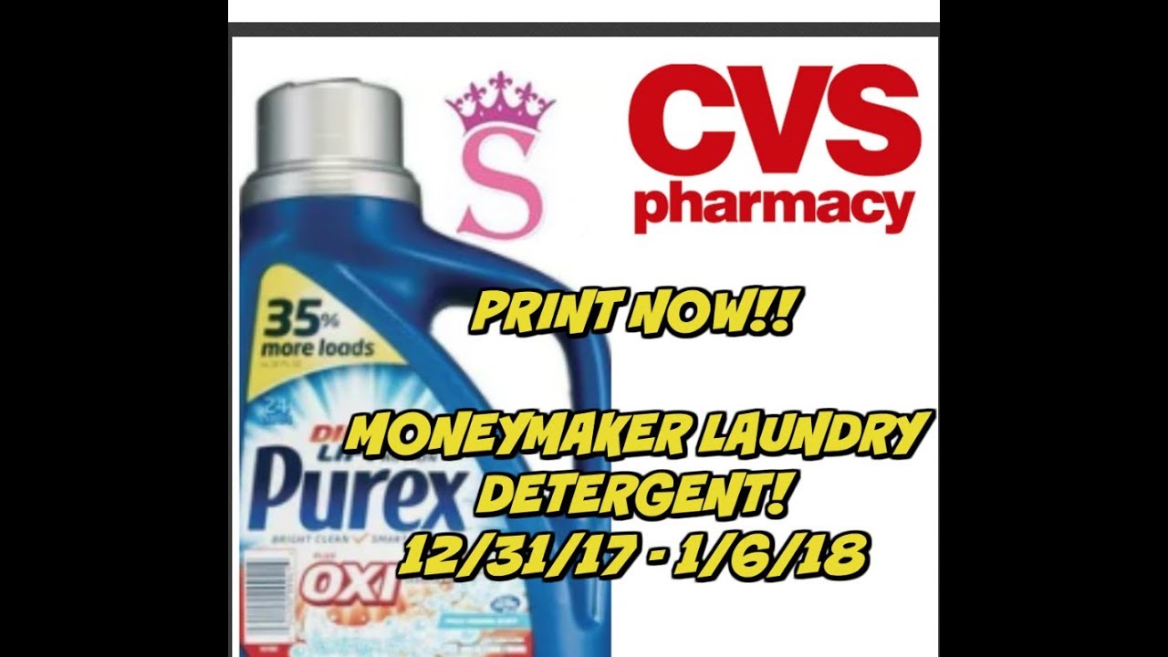 CVS PRINT NOW VIDEO MONEYMAKER LAUNDRY DETERGENT STARTS 12/31/17! YouTube
