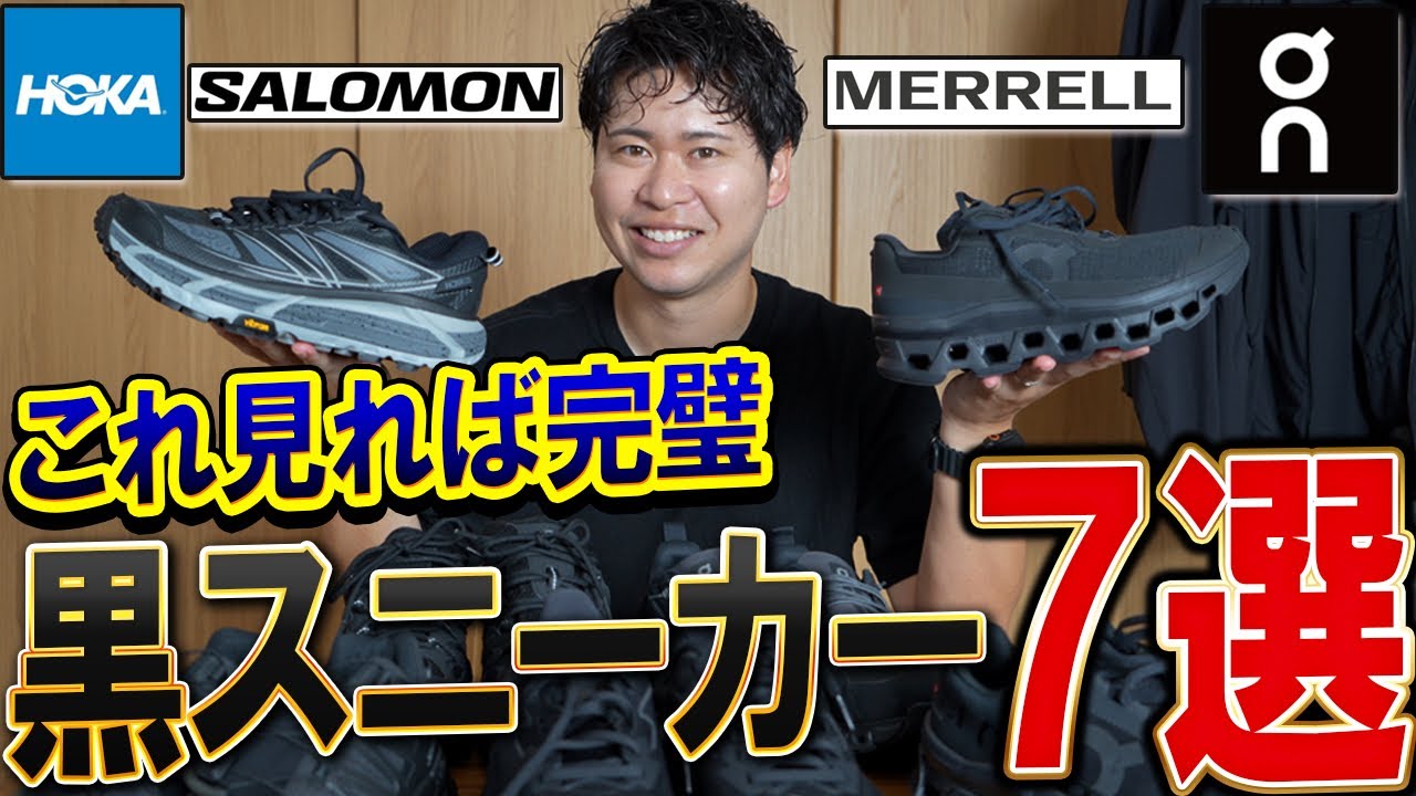 You can have as many pairs as you want] If you