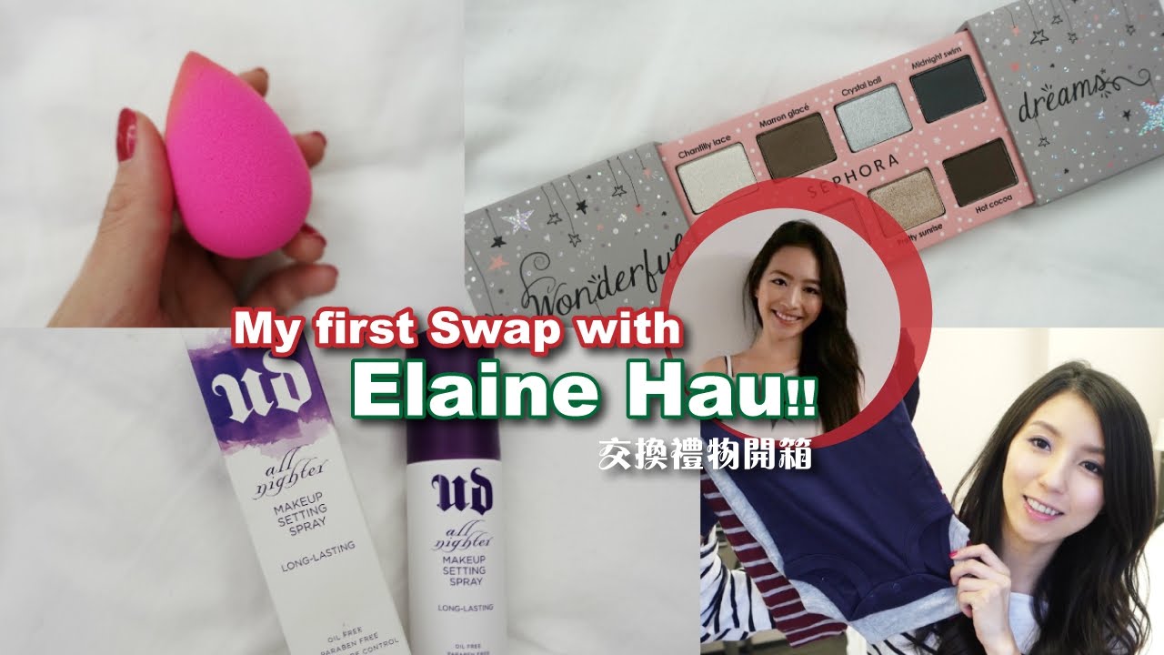 My first Swap with Elaine Hau! ♥ Nancy