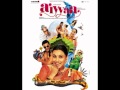 Mahek Bhi Full Song From Aiyyaa 