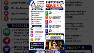 Fix PHP Version Errors Like a Pro 🔥 | Website, WordPress &amp; Hosting Solution