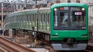 【5122F  恩田入場回送（全検）】東急5000系5122編成（青ガエルラッピング・8CARSステッカー）が回送電車として大岡山駅3番線を発車するシーン（回92-122レ）2023.10.31