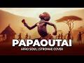 Papaoutai Afro Soul Stromae The Hidden Meaning No One Told You About Papaoutai Afro Soul Stromae The Hidden Meaning No One Told You About