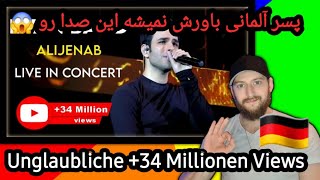 🇮🇷Evan Band- Alijenab live Concert🇮🇷 ایوان بند-عالیجناب 🇮🇷 Unbelievable nice