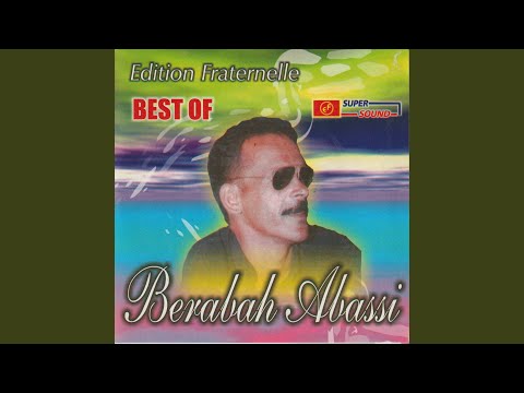 Ya Hasrah Ala Lashab