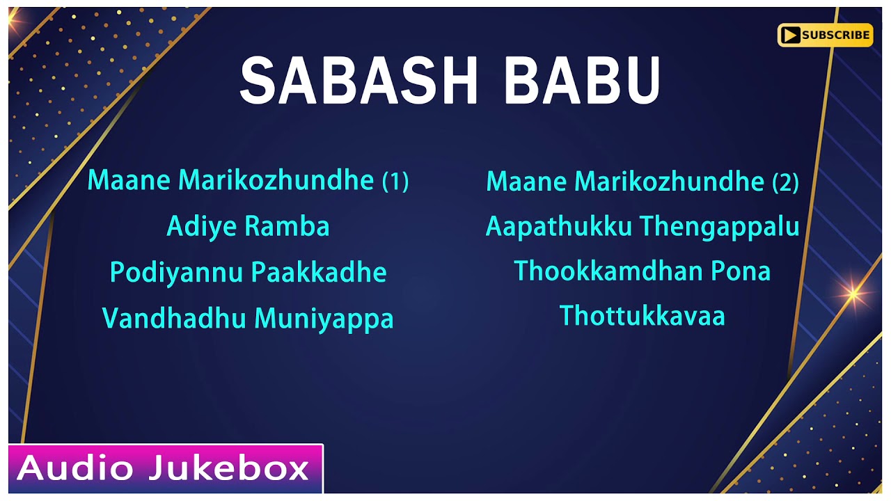 Sabash Babu Audio Jukebox  Sabash Babu All Songs  Silambarasan  Heera Rajagopal  TRajendar