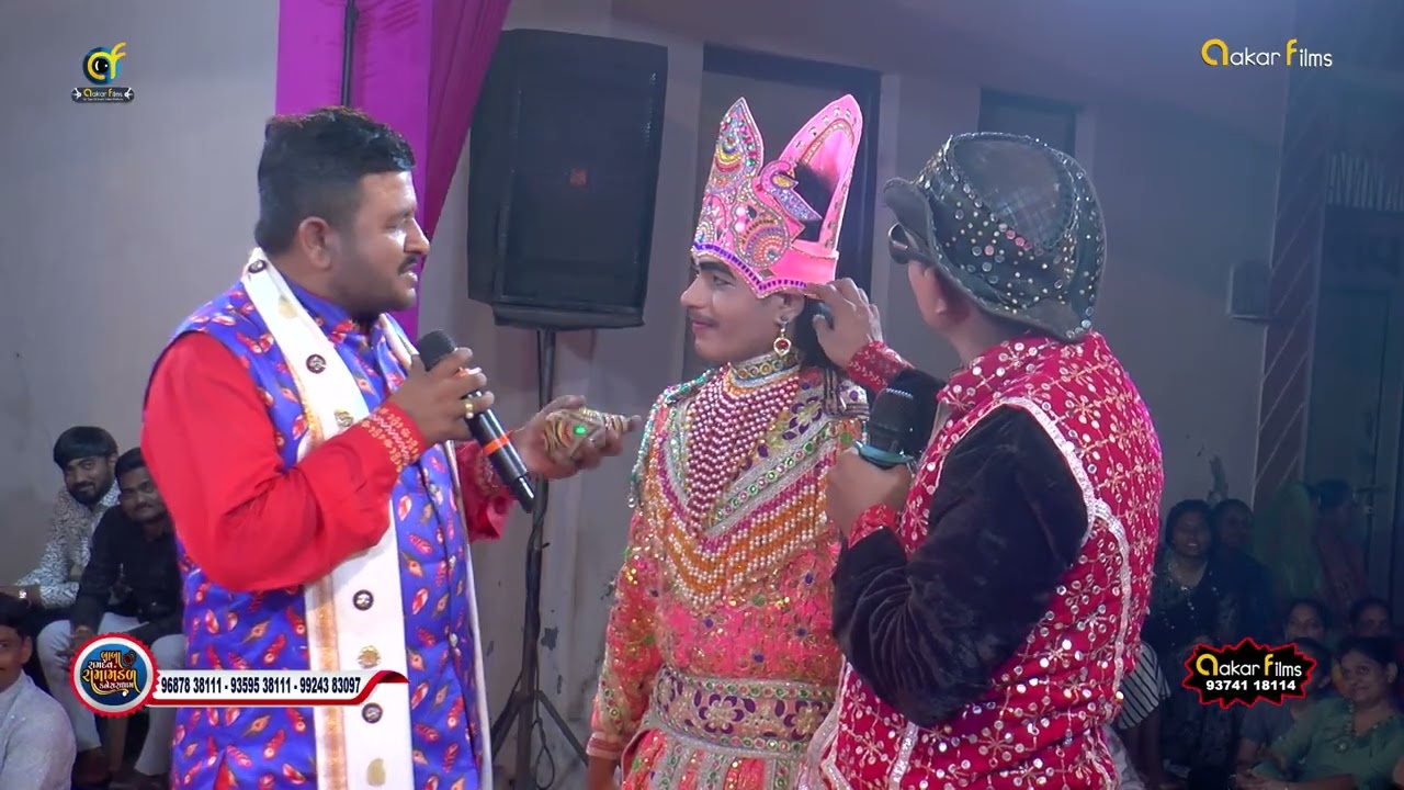 Kanesara Rama Mandal || 15 || Khareda Game Kanesra Na Nath || કનેસરા રામામંડળ  || ખરેડા - ગોંડલ