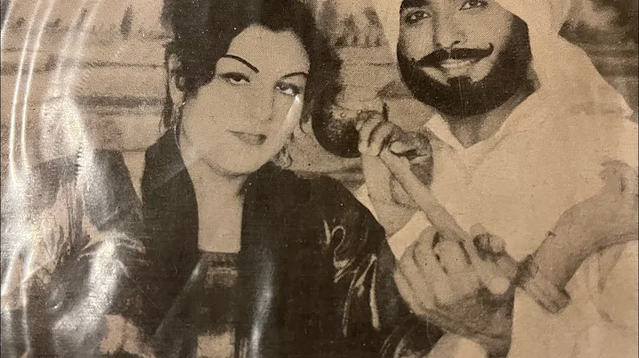 DEOR NAL MASIYA-    NAZIR MOHD SURINDER SONIA-1983...