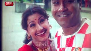 Chokher Moni Via Bangla Movies Kibria Films Full Hd 2018