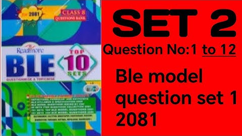 Set 2 | question no 1 to 12| Readmore 10 set Model Question | solution | #maths #solution #solved