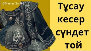 : 1 .    --.