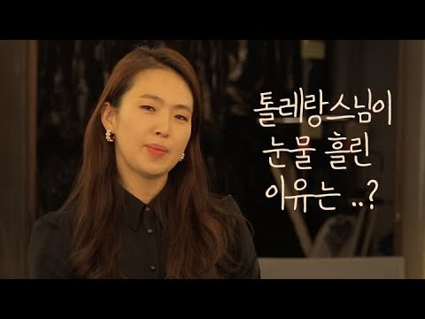 빨래를 개며 펑펑 울던 그날, 인생이 바뀌었습니다