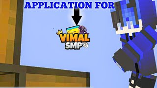 finally i join vimal smp ( Application for vimal smp )@Dyna playz (official) @TheCaptainIcy screenshot 4
