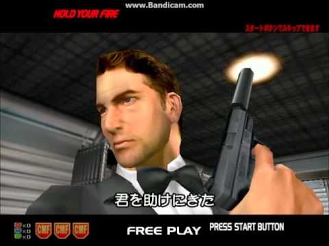 #SEGA 2000 Arcade Game”CONFIDENTIAL MISSION/コンフィデンシャルミッション”Fuii Play 自分すっぱいですから！！
