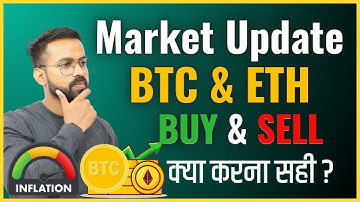 Bitcoin & Ethereum Price Prediction | Crypto Market Update Today