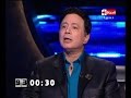 100 سؤال الفنان إيمان البحر درويش أي حد ليه الشرف إنه يغني أمام الرئيس 