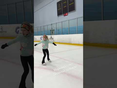Двойной сальхов в