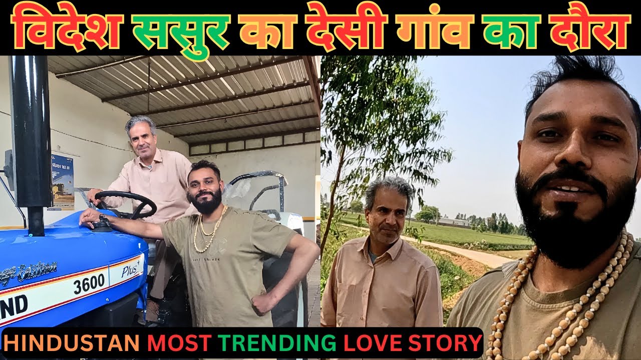 Faiza Ke Father Ko Diwakar Ne Karaya Desi Gaon Ka Full Tour #faiza #diwakar #indianspyunrevealed