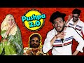 Pushpa 20  funny version of pushpa raj  genics pk
