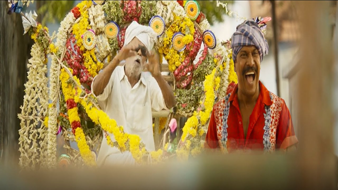 AELAY |  Official Trailer Tamil | Samuthirakani | Halitha Shameem | In Theatres February 12, 2021