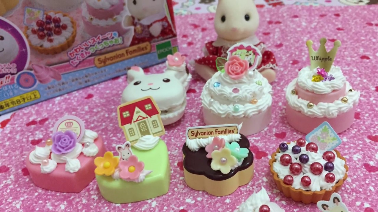 ホイップる Whipple シルバニアファミリーセット Youtube