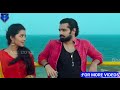 Best dialogue | vunnadhi okate zindagi movie | whatsapp status video telugu