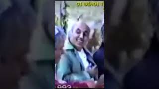 Ο Στέλιος Με Την Παρέα Του