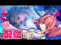 ＃10 ザナルカンドへ聞くと涙が出る配信【FF10】【ゲーム実況】【女子】【新人Vtuber】【ダキ指名中】【ファイナルファンタジー10】