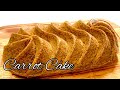 Soft and moist Carrot Cake Recipe
