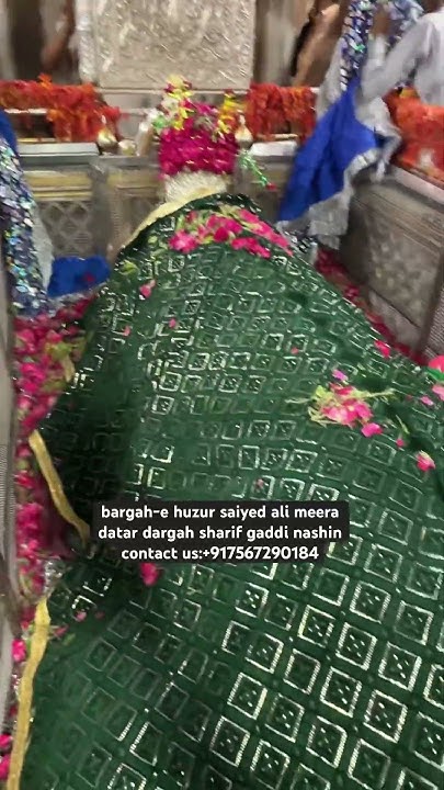 bargah-e huzur saiyed ali meera datar dargah sharif gaddi nashin ...