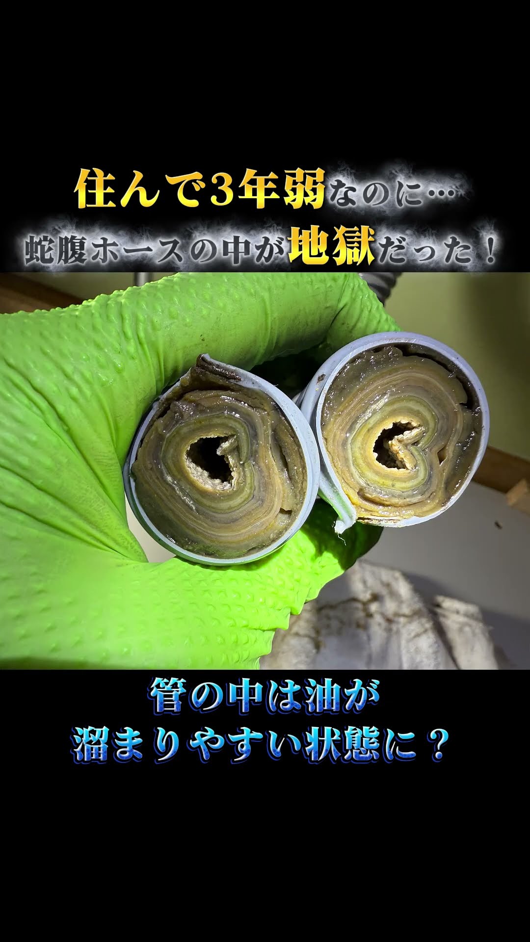 水槽1200引っ越すんで今日中来れる方4万急ぎなんで来られる際はホースお願いします！水抜いて持って帰ってください！前にコメントくれた方でも構いません！とりあえず急ぎなんですぐ来れる方コメントください！ Don't it overflow ! The strongest item to prevent forgetting to