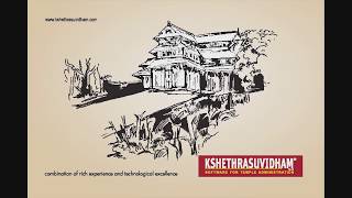 Kshethrasuvidham- temple management software screenshot 4