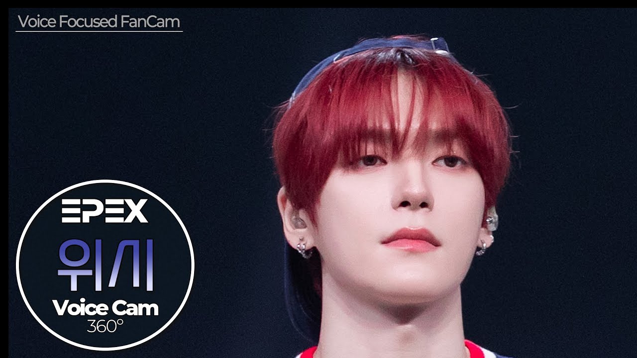[보이스캠] 위시 (EPEX)｜Voice Focused FanCam｜WISH of EPEX 🎵고래낙하｜VoiceCam360˚