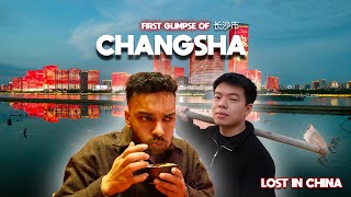 Landed in Changsha: My First Taste of China's Thriving City