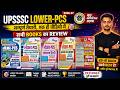 UPSSSC LOWER PCS 2026-27 Best Books Review | YCT Lower PCS Books Analysis | GK Hindi Computer