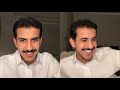بث رائد ال بحري 22/2/2026